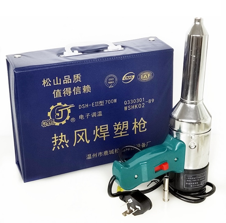 sung han nhua cam tay dsh