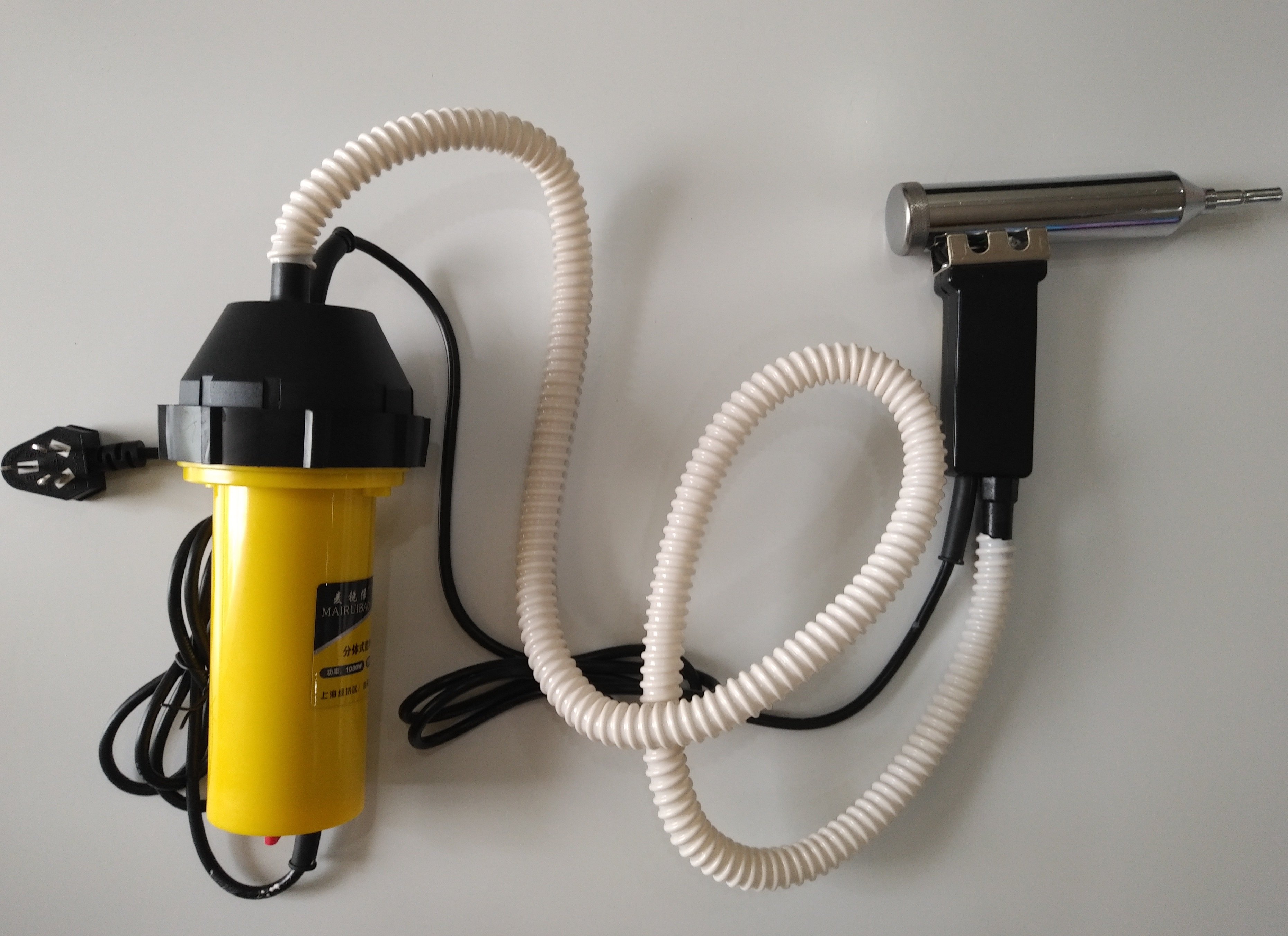 M&aacute;y h&agrave;n nhựa cầm tay MF1080